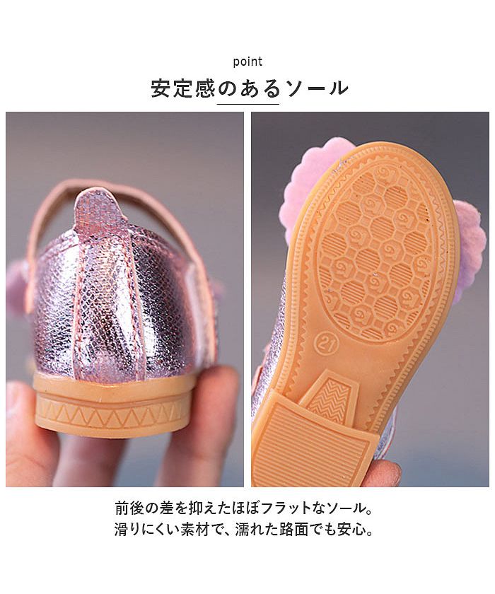 BACKYARD FAMILY BACKYARD FAMILY 正式鞋 女孩 pmyshoesm60