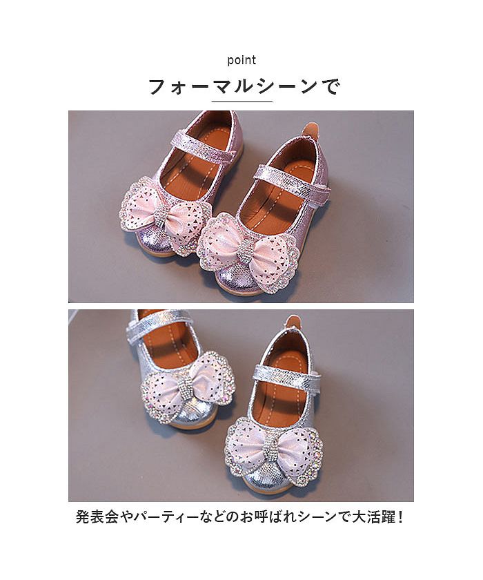 BACKYARD FAMILY BACKYARD FAMILY 正式鞋 女孩 pmyshoesm60