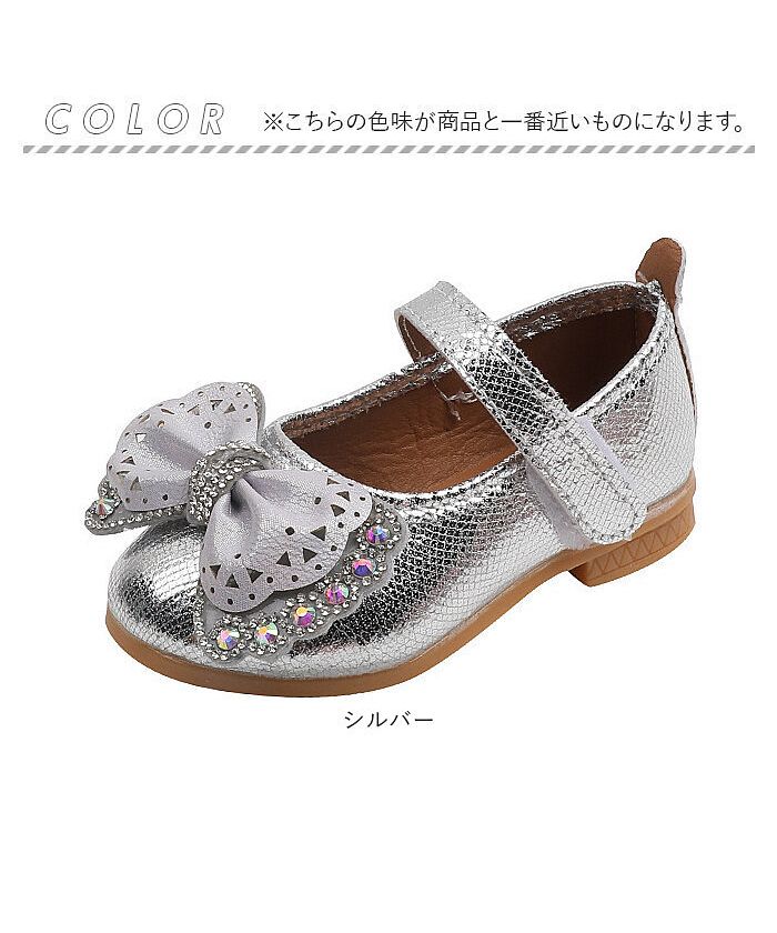 BACKYARD FAMILY BACKYARD FAMILY 正式鞋 女孩 pmyshoesm60