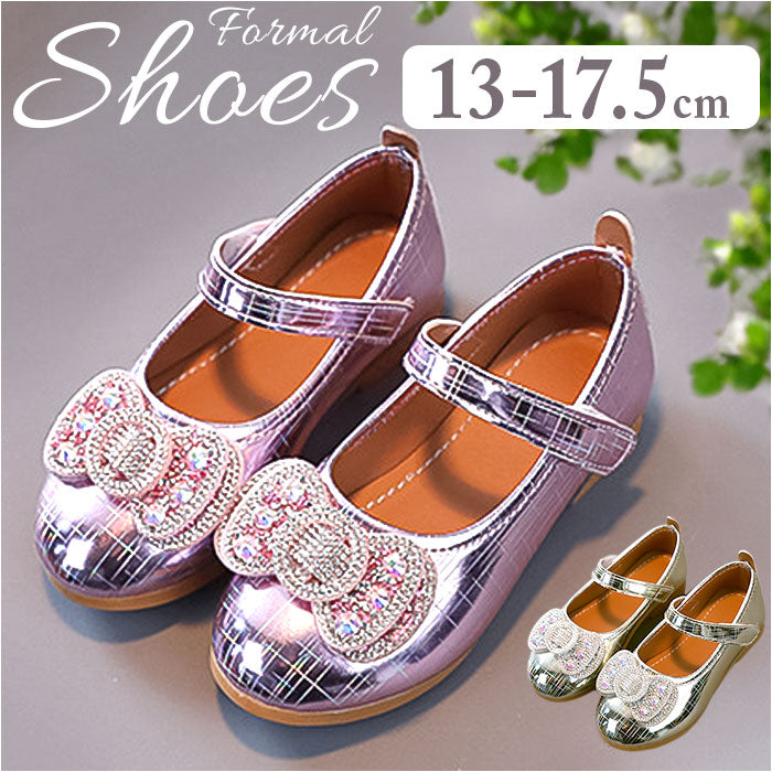 BACKYARD FAMILY BACKYARD FAMILY 正式鞋 女孩 pmyshoes718