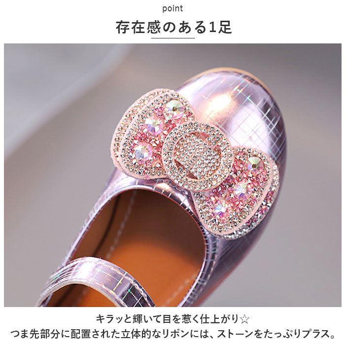 BACKYARD FAMILY BACKYARD FAMILY 正式鞋 女孩 pmyshoes718