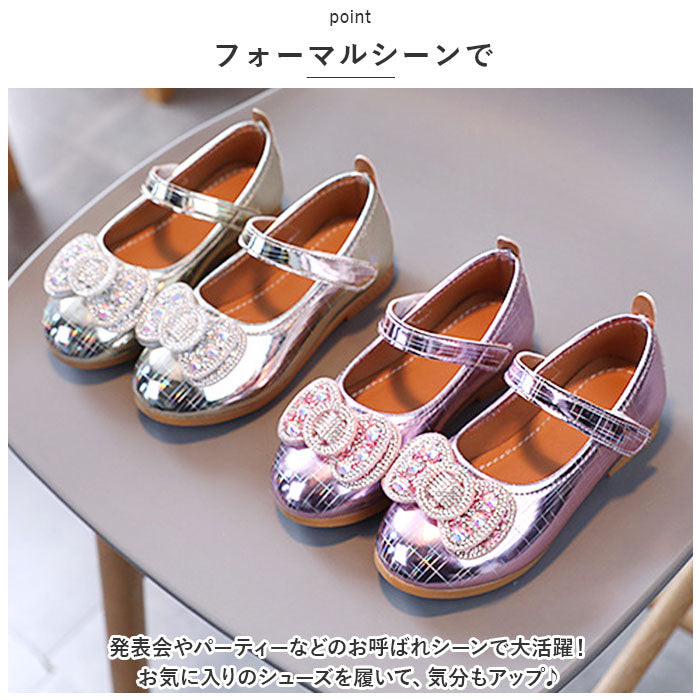 BACKYARD FAMILY BACKYARD FAMILY 正式鞋 女孩 pmyshoes718