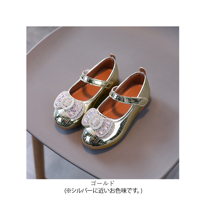 BACKYARD FAMILY BACKYARD FAMILY 正式鞋 女孩 pmyshoes718