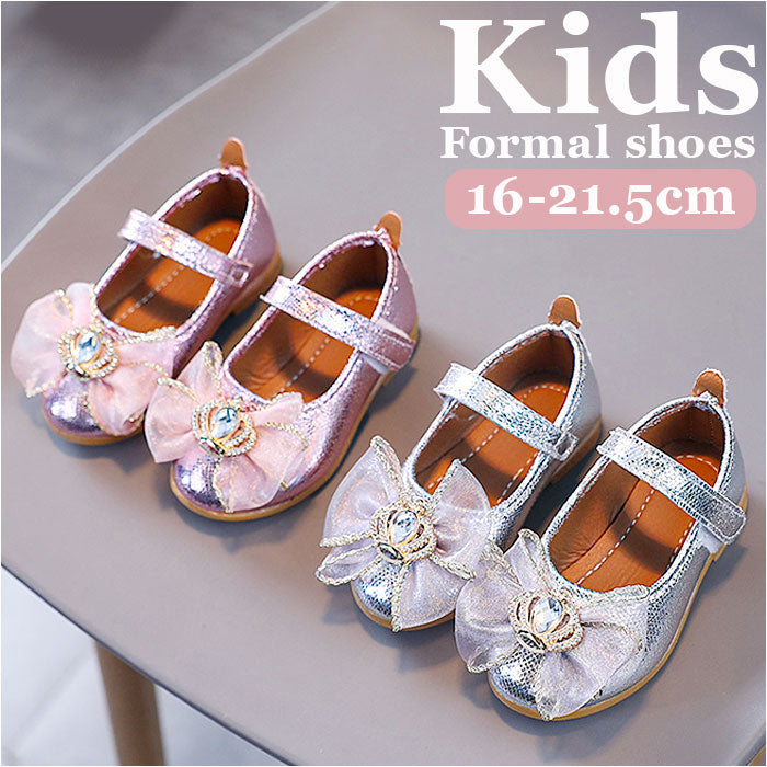 BACKYARD FAMILY BACKYARD FAMILY 正式鞋 女孩 pmyshoesm57