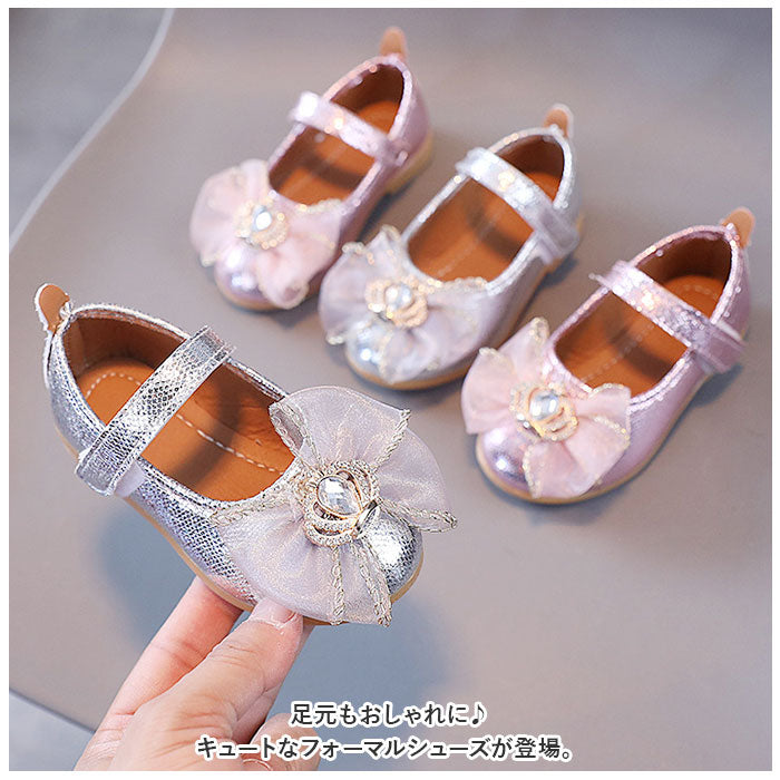BACKYARD FAMILY BACKYARD FAMILY 正式鞋 女孩 pmyshoesm57