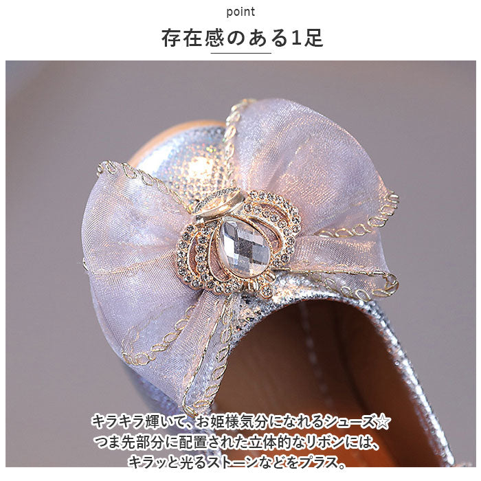 BACKYARD FAMILY BACKYARD FAMILY 正式鞋 女孩 pmyshoesm57