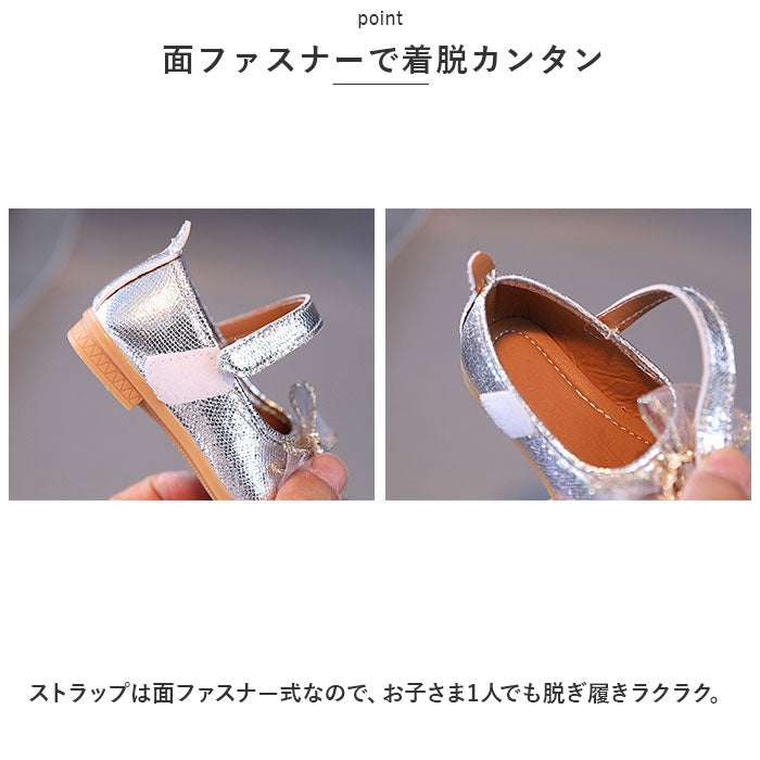 BACKYARD FAMILY BACKYARD FAMILY 正式鞋 女孩 pmyshoesm57