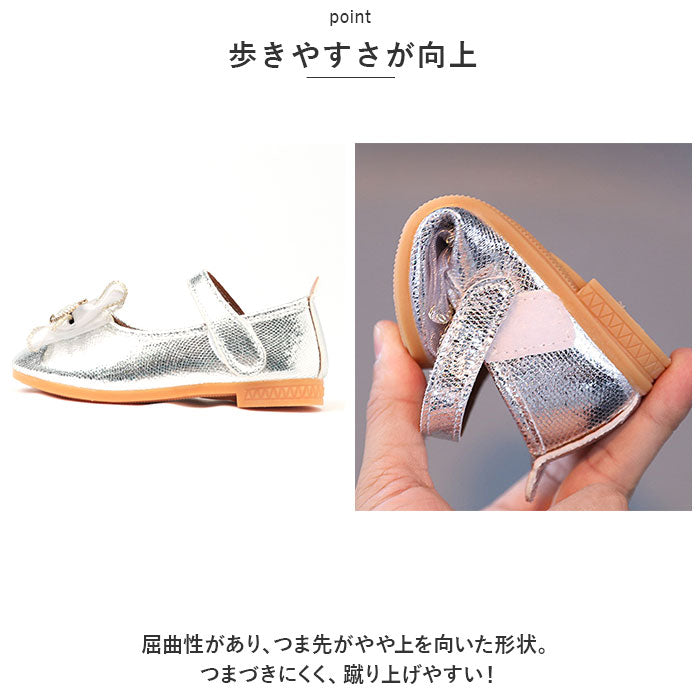 BACKYARD FAMILY BACKYARD FAMILY 正式鞋 女孩 pmyshoesm57