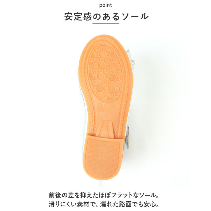 BACKYARD FAMILY BACKYARD FAMILY 正式鞋 女孩 pmyshoesm57
