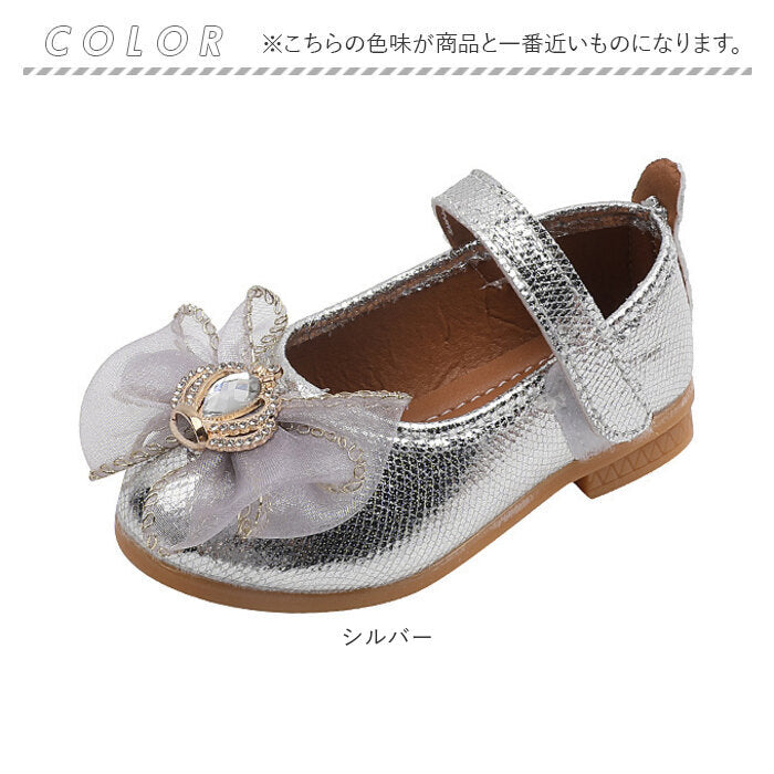 BACKYARD FAMILY BACKYARD FAMILY 正式鞋 女孩 pmyshoesm57