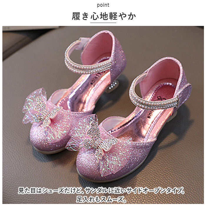 バックヤードファミリー BACKYARD FAMILY フォーマルシューズ 女の子 pmyshoesgl701