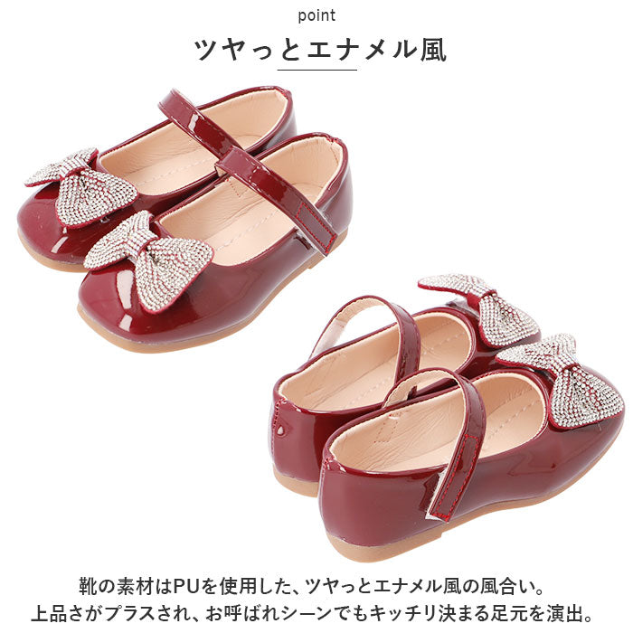 バックヤードファミリー BACKYARD FAMILY フォーマルシューズ 女の子 pmyshoesab8