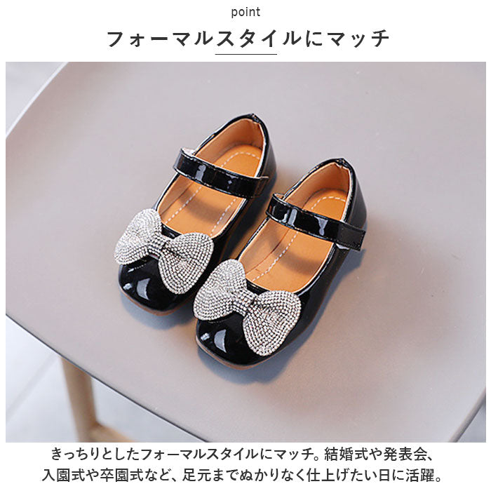 バックヤードファミリー BACKYARD FAMILY フォーマルシューズ 女の子 pmyshoesab8