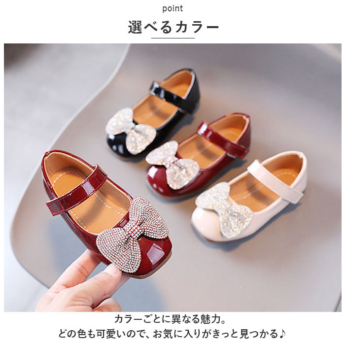 バックヤードファミリー BACKYARD FAMILY フォーマルシューズ 女の子 pmyshoesab8