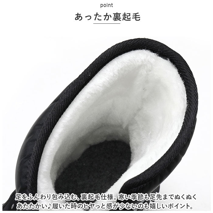 BACKYARD FAMILY BACKYARD FAMILY Snow Boots Kids pmysnows04