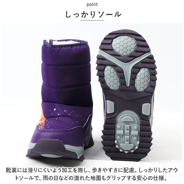 BACKYARD FAMILY BACKYARD FAMILY Snow Boots Kids pmysnows04
