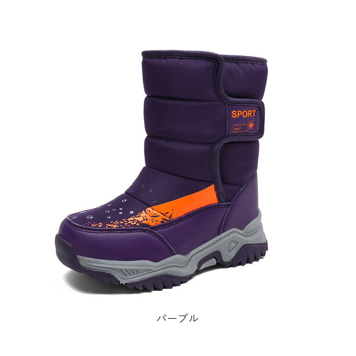 BACKYARD FAMILY BACKYARD FAMILY Snow Boots Kids pmysnows04