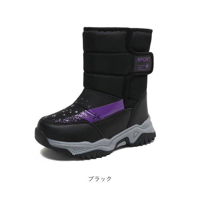 BACKYARD FAMILY BACKYARD FAMILY Snow Boots Kids pmysnows04