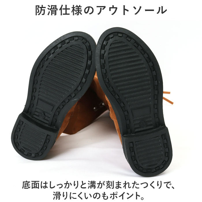 バックヤードファミリー BACKYARD FAMILY キッズ ロングブーツ 裏起毛 pk186