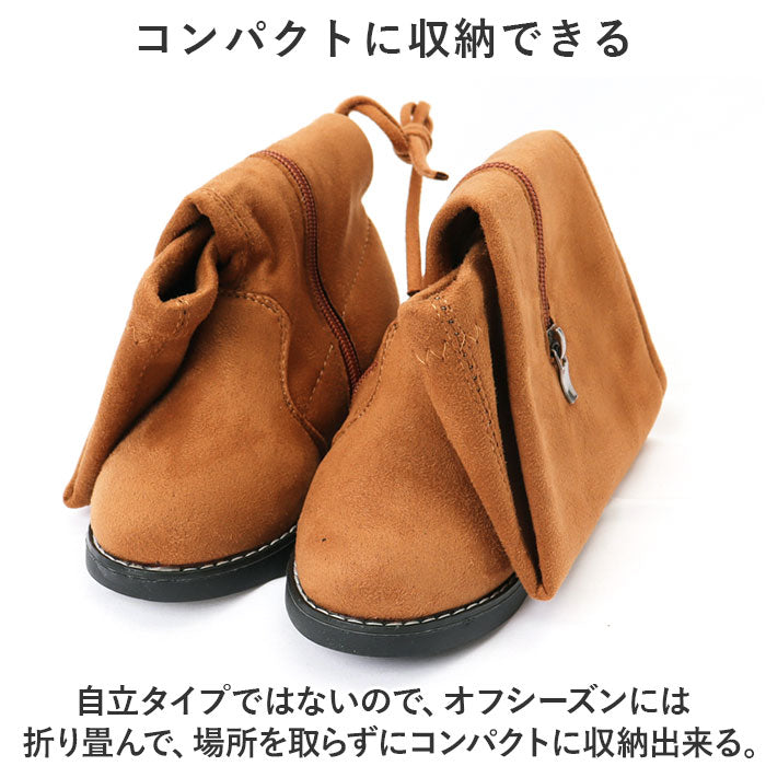 バックヤードファミリー BACKYARD FAMILY キッズ ロングブーツ 裏起毛 pk186