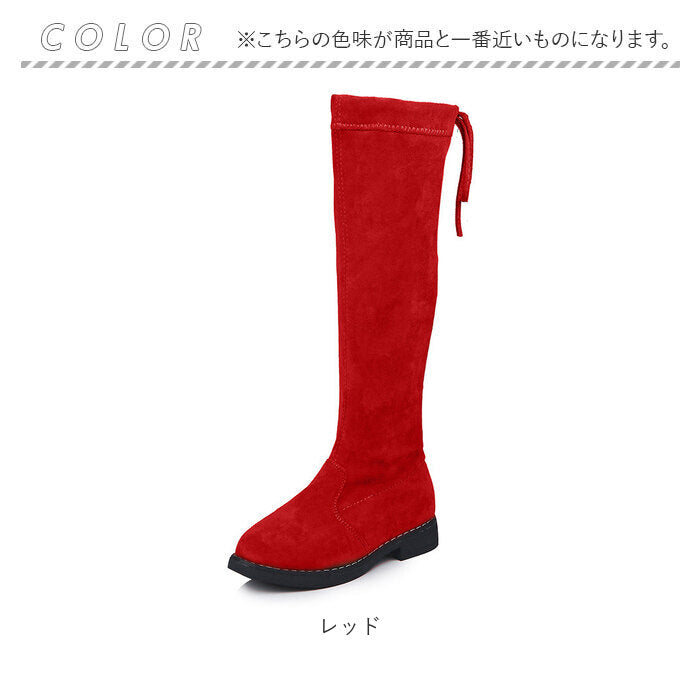 バックヤードファミリー BACKYARD FAMILY キッズ ロングブーツ 裏起毛 pk186