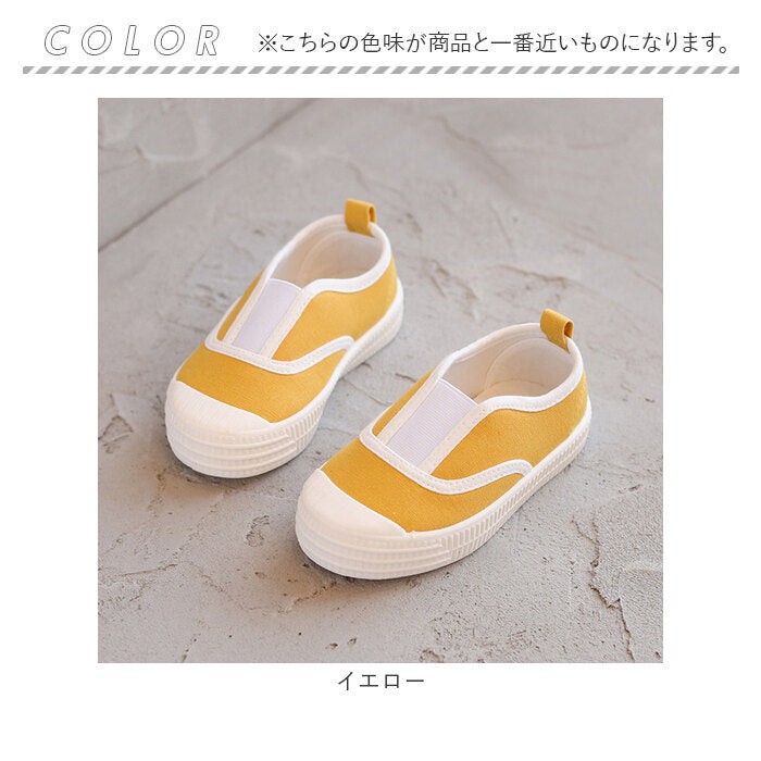 バックヤードファミリー BACKYARD FAMILY キッズ可愛い上履き ykaly401403