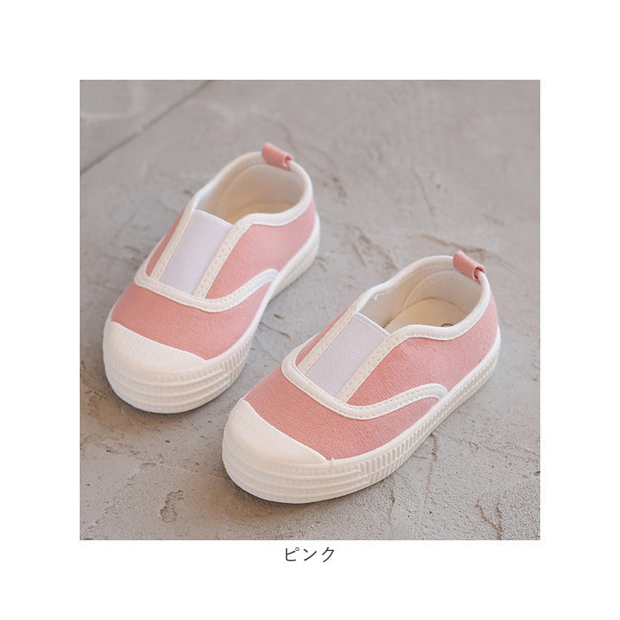 バックヤードファミリー BACKYARD FAMILY キッズ可愛い上履き ykaly401403