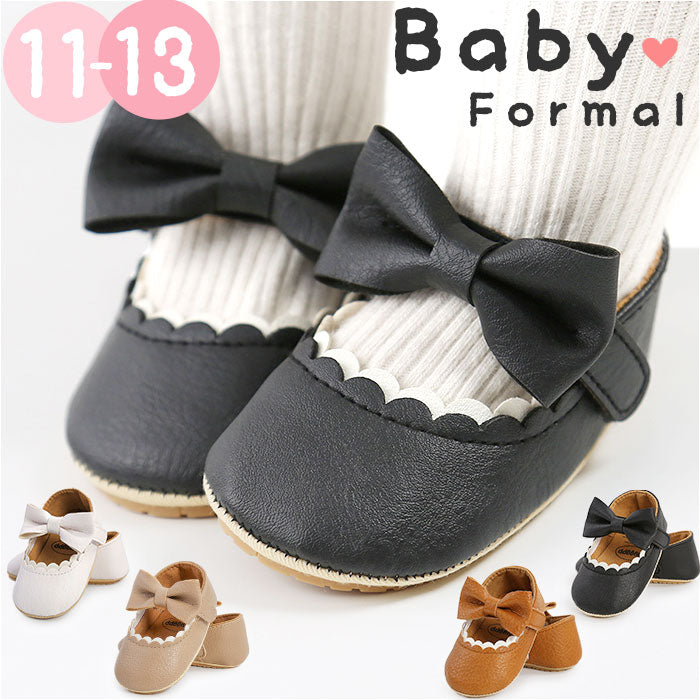 バックヤードファミリー BACKYARD FAMILY ベビーシューズ フォーマル かわいい リボン gbaby6009