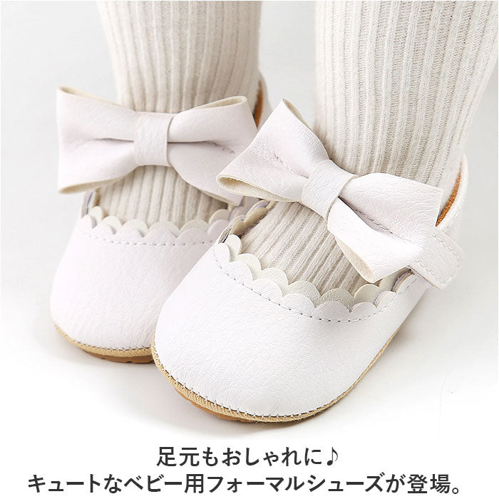 バックヤードファミリー BACKYARD FAMILY ベビーシューズ フォーマル かわいい リボン gbaby6009