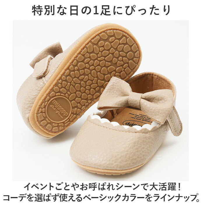 バックヤードファミリー BACKYARD FAMILY ベビーシューズ フォーマル かわいい リボン gbaby6009