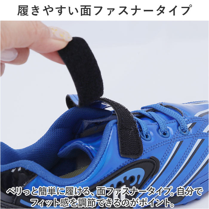 バックヤードファミリー BACKYARD FAMILY サッカーシューズ 子供 pmyfootshoes10