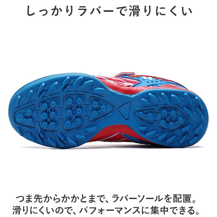 バックヤードファミリー BACKYARD FAMILY サッカーシューズ 子供 pmyfootshoes10