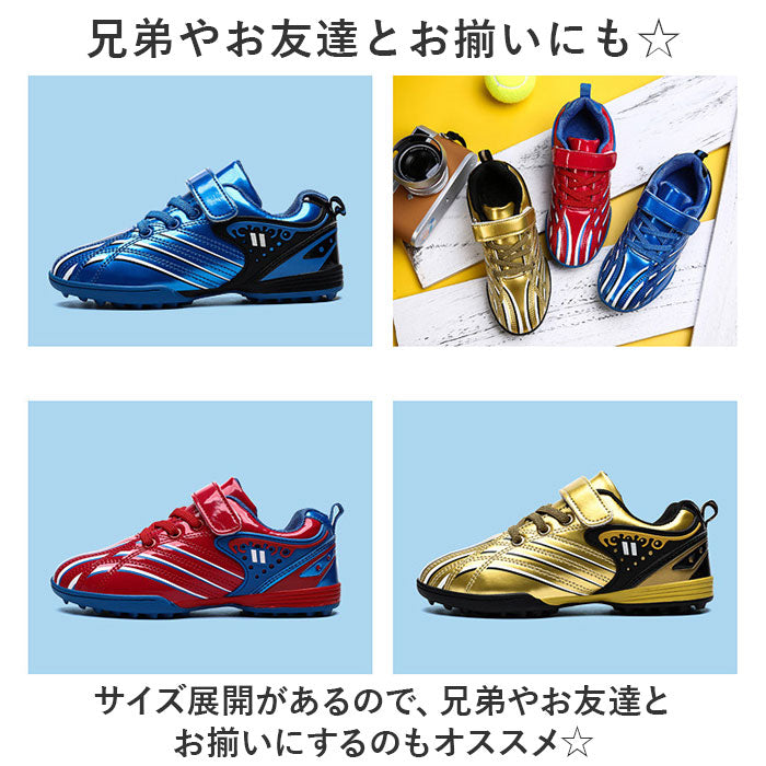 バックヤードファミリー BACKYARD FAMILY サッカーシューズ 子供 pmyfootshoes10
