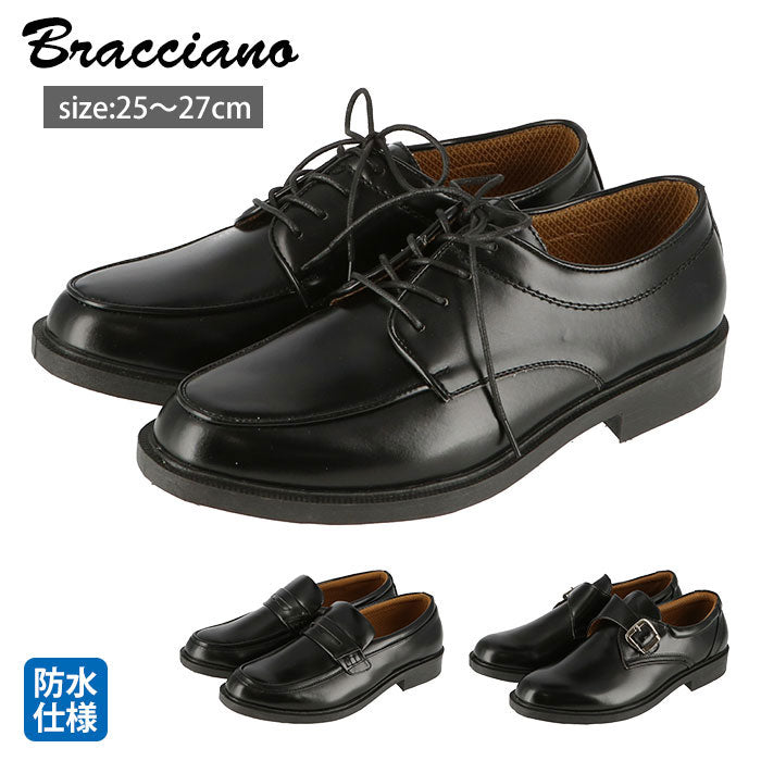 ノーブランド No Brand Bracciano Business Shoes