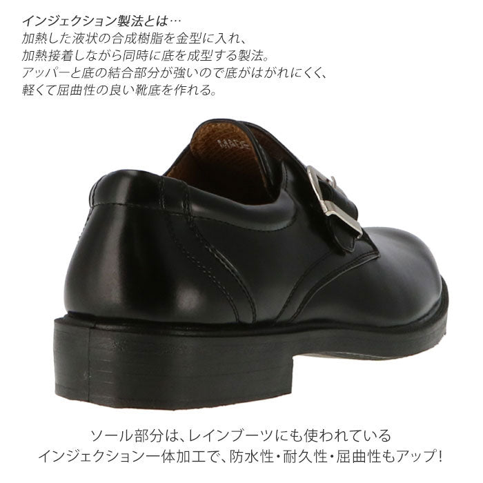 No Brand Bracciano Business Shoes