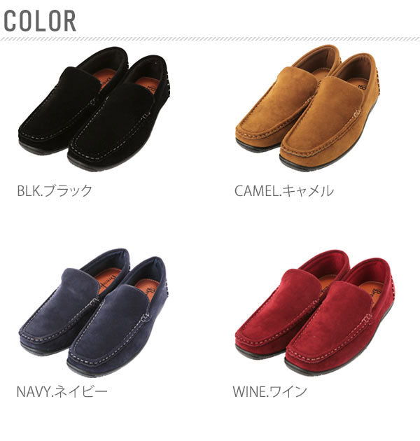 ノーブランド No Brand ブラジリアン Brazylian ドライビングシューズ
