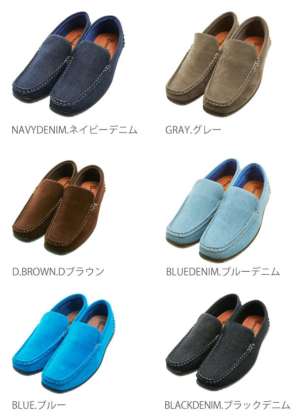 ノーブランド No Brand ブラジリアン Brazylian ドライビングシューズ