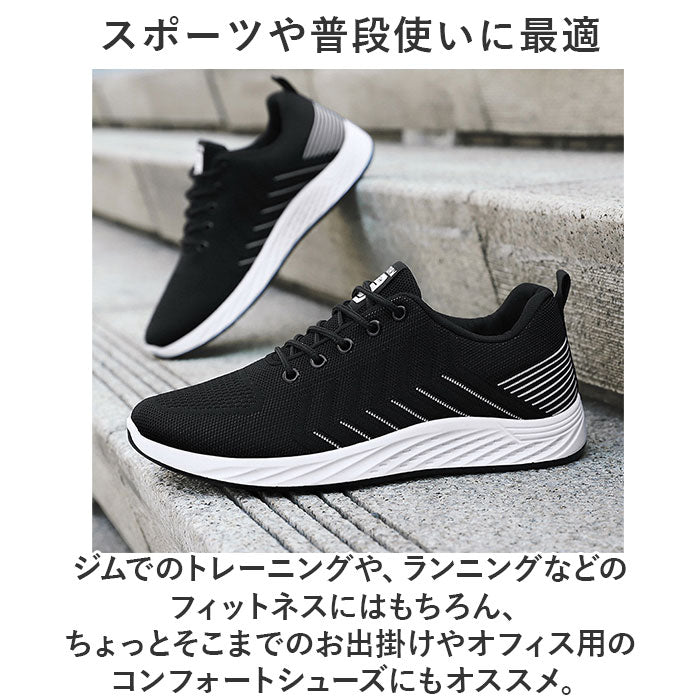 バックヤードファミリー BACKYARD FAMILY ランニングシューズ スニーカー メンズ pmyb603 （ブラック×レッド） ブラック×レッド