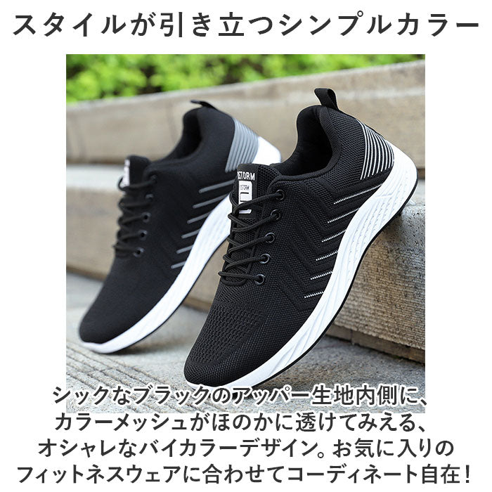 バックヤードファミリー BACKYARD FAMILY ランニングシューズ スニーカー メンズ pmyb603 （ブラック×レッド） ブラック×レッド