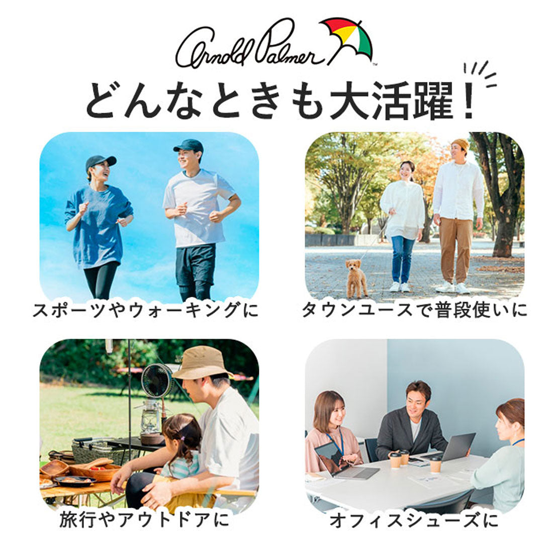 バックヤードファミリー BACKYARD FAMILY Arnold Palmer メンズ スリッポン スニーカー AP0018 （グレー） グレー