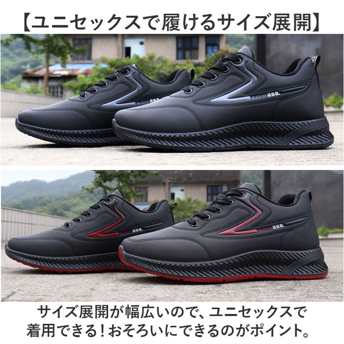 バックヤードファミリー BACKYARD FAMILY 防水スニーカー 厚底 軽量 晴雨兼用 防水シューズ （ブラック） ブラック