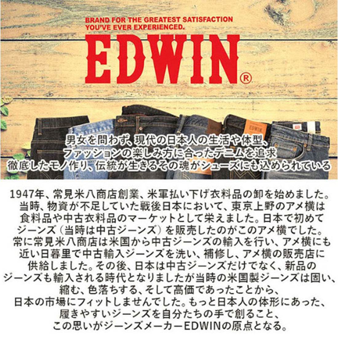 バックヤードファミリー BACKYARD FAMILY EDWIN スリッポン （GRAY） GRAY