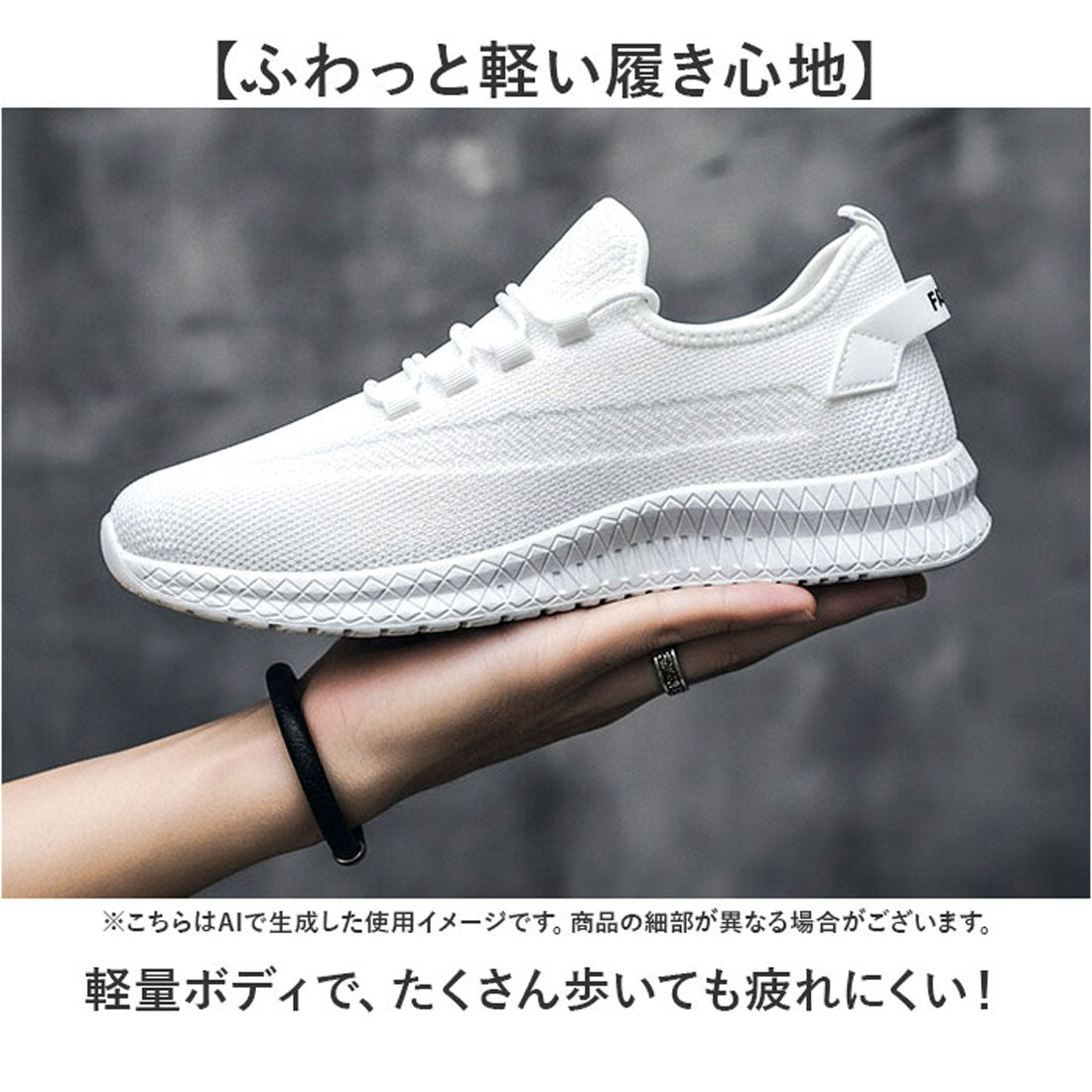 バックヤードファミリー BACKYARD FAMILY スニーカー メンズ 運動靴 幅広 軽量 （ブラック） ブラック