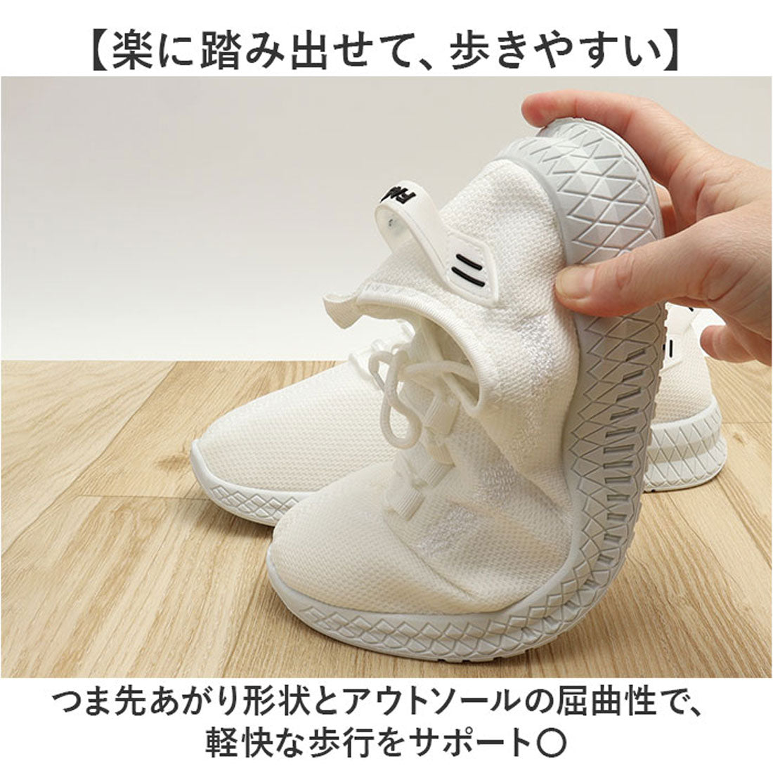 バックヤードファミリー BACKYARD FAMILY スニーカー メンズ 運動靴 幅広 軽量 （ブラック） ブラック