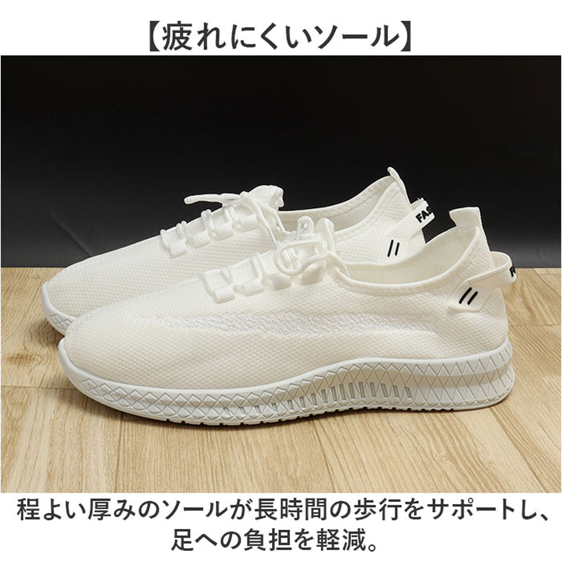バックヤードファミリー BACKYARD FAMILY スニーカー メンズ 運動靴 幅広 軽量 （ブラック） ブラック