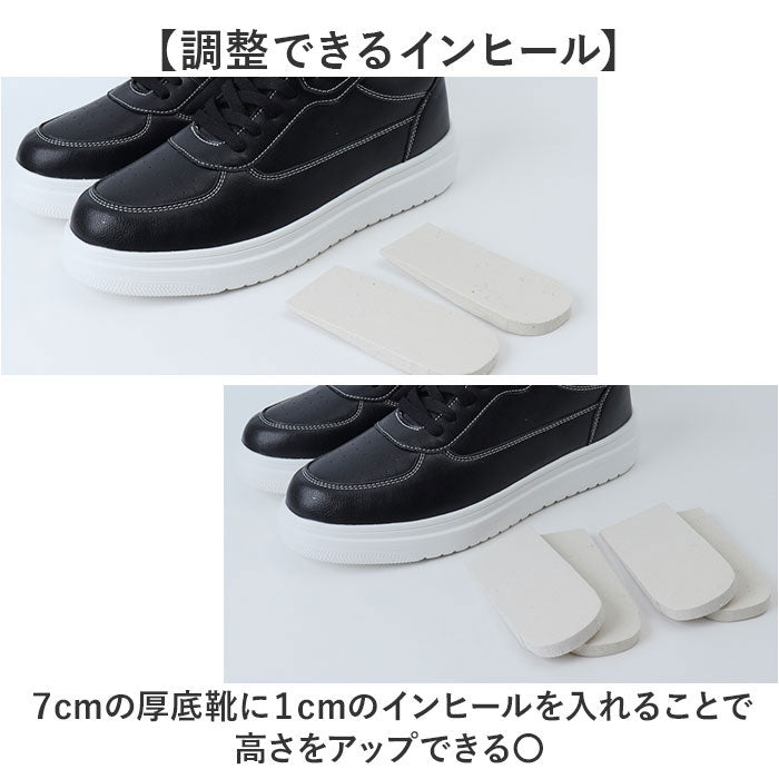 バックヤードファミリー BACKYARD FAMILY インヒールスニーカー 厚底 男女兼用 （ホワイト×8cm） ホワイト×8cm