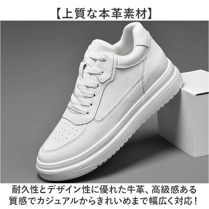 バックヤードファミリー BACKYARD FAMILY インヒールスニーカー 厚底 男女兼用 （ホワイト×8cm） ホワイト×8cm
