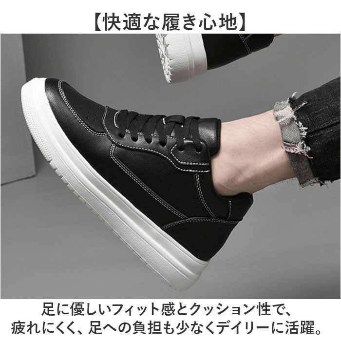 バックヤードファミリー BACKYARD FAMILY インヒールスニーカー 厚底 男女兼用 （ホワイト×8cm） ホワイト×8cm