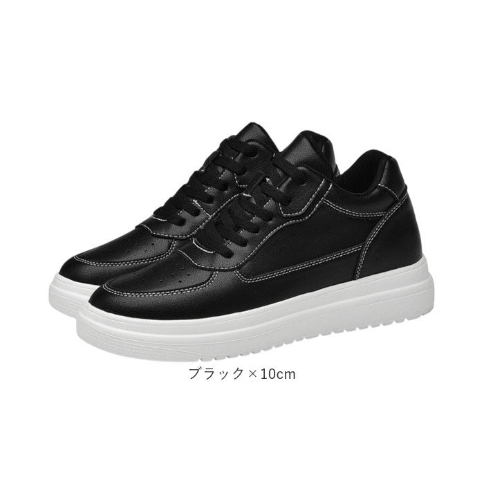 バックヤードファミリー BACKYARD FAMILY インヒールスニーカー 厚底 男女兼用 （ホワイト×8cm） ホワイト×8cm