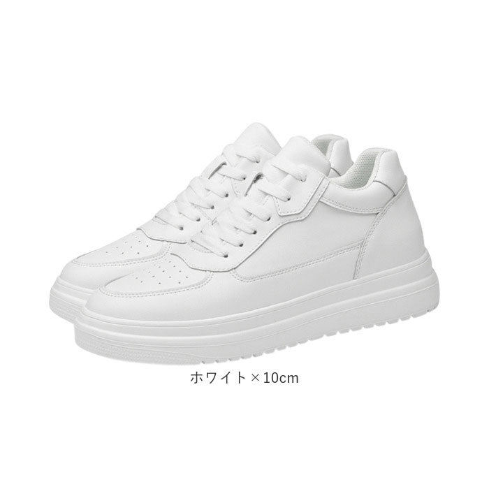 バックヤードファミリー BACKYARD FAMILY インヒールスニーカー 厚底 男女兼用 （ホワイト×8cm） ホワイト×8cm